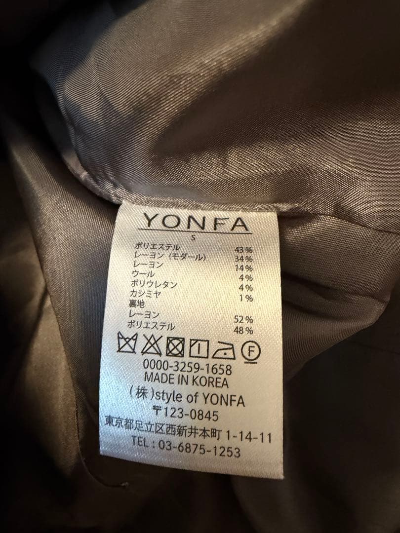 YONFA ヨンファ　Graceジャケット　サイズS