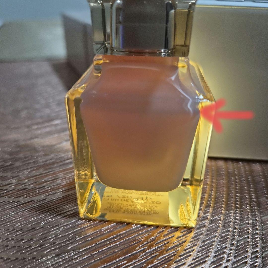TOM FORD VANILLA オードパルファム 30ml