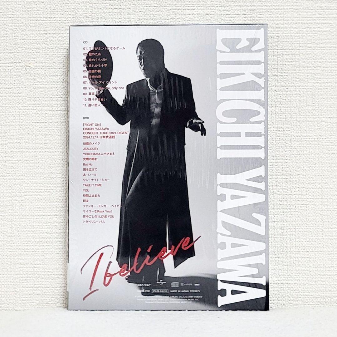 【中古】矢沢永吉 I believe 初回限定盤 TYPE-A CD+DVD