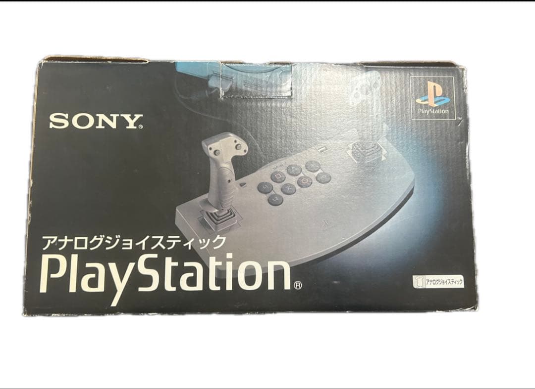 PlayStation用アナログジョイスティックSCPH-1110 操縦桿