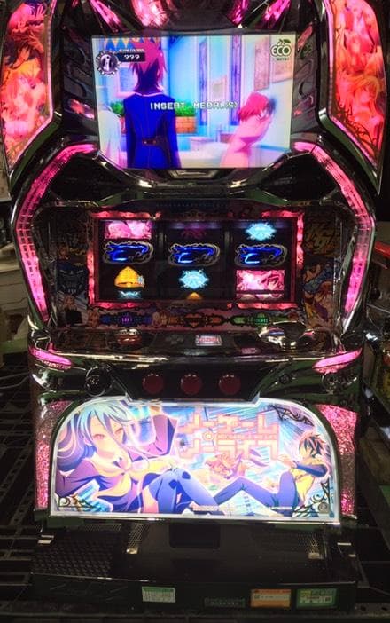 パチスロ実機 Ｓノーゲーム・ノーライフＫＧ 不要機ボリューム調整付