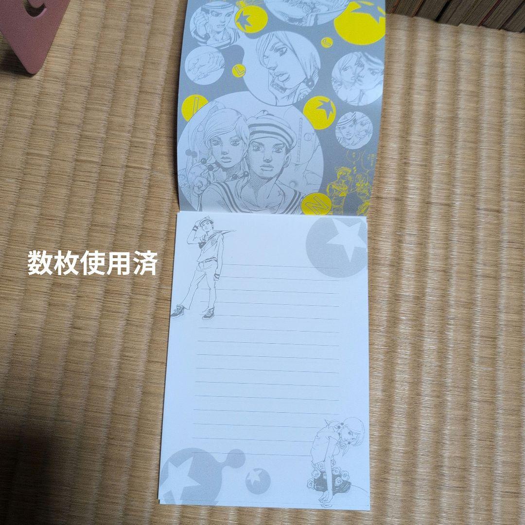ジョジョリオン 全27巻セット　おまけ付き