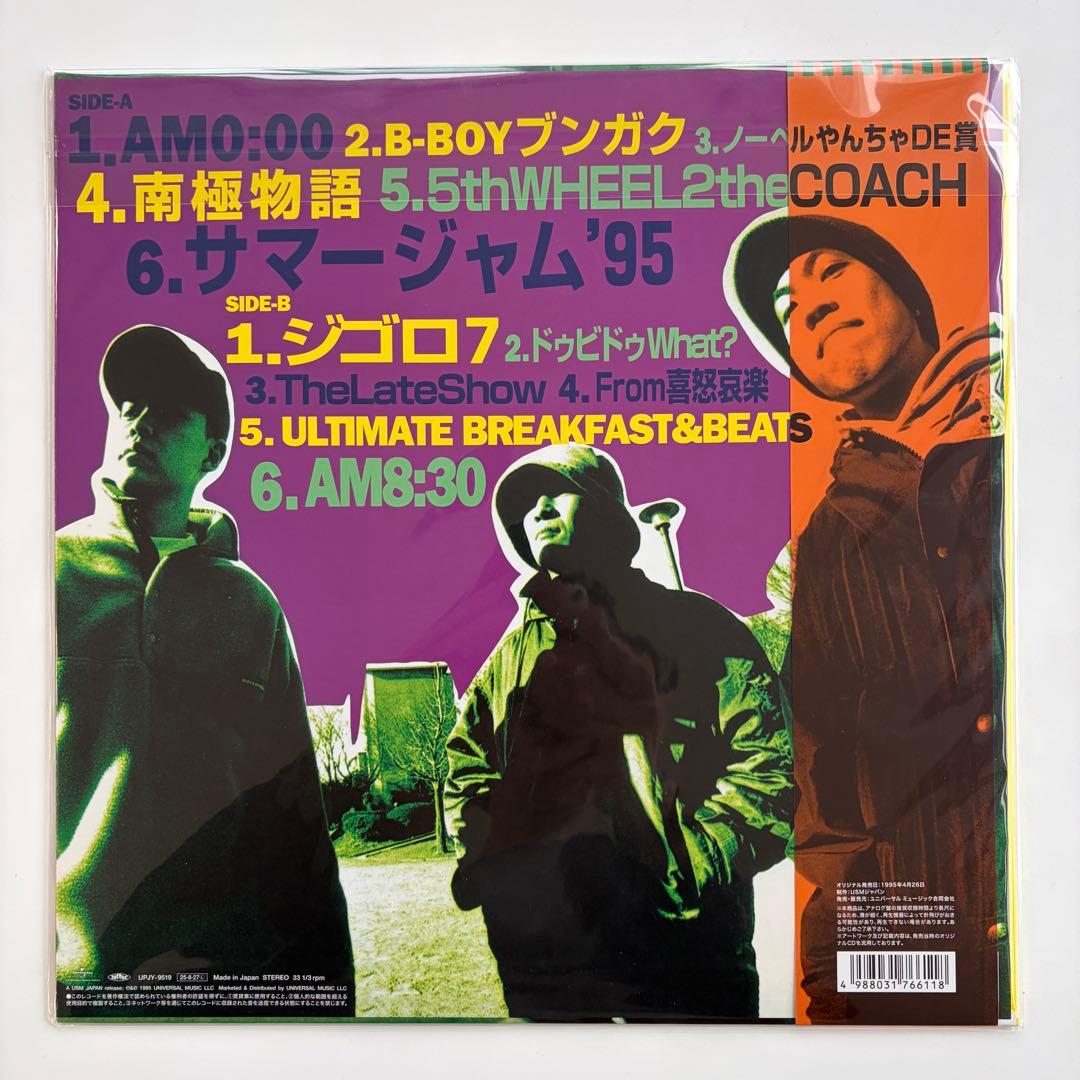 スチャダラパー / 5th WHEEL 2 the COACH レコード