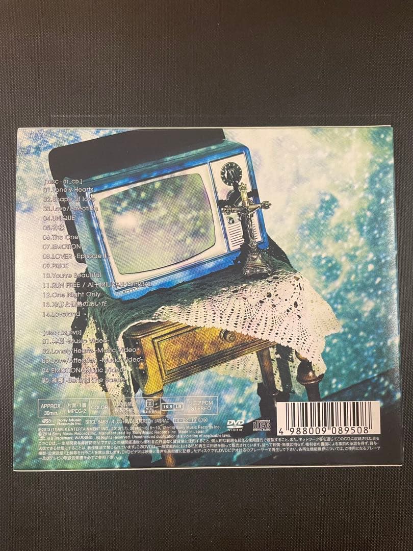 加藤ミリヤ アルバム CD 9枚セット まとめ売り