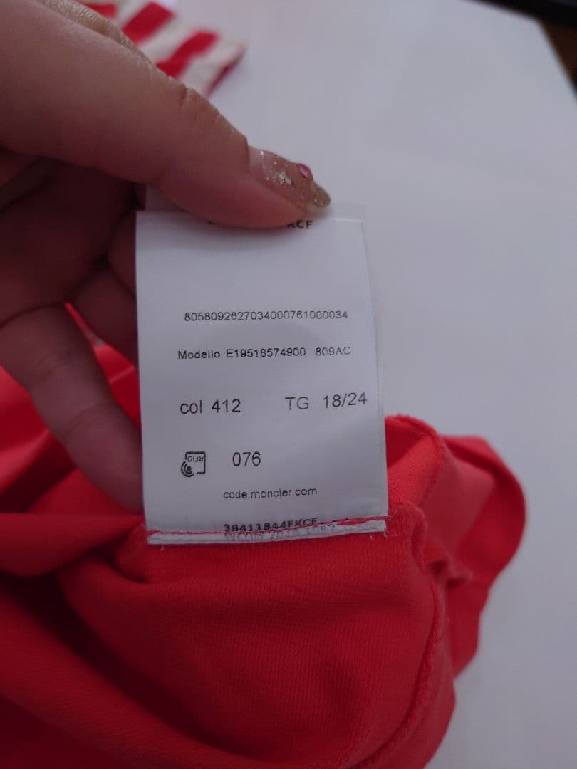 MONCLER　ベビー　シャツワンピ　86cm