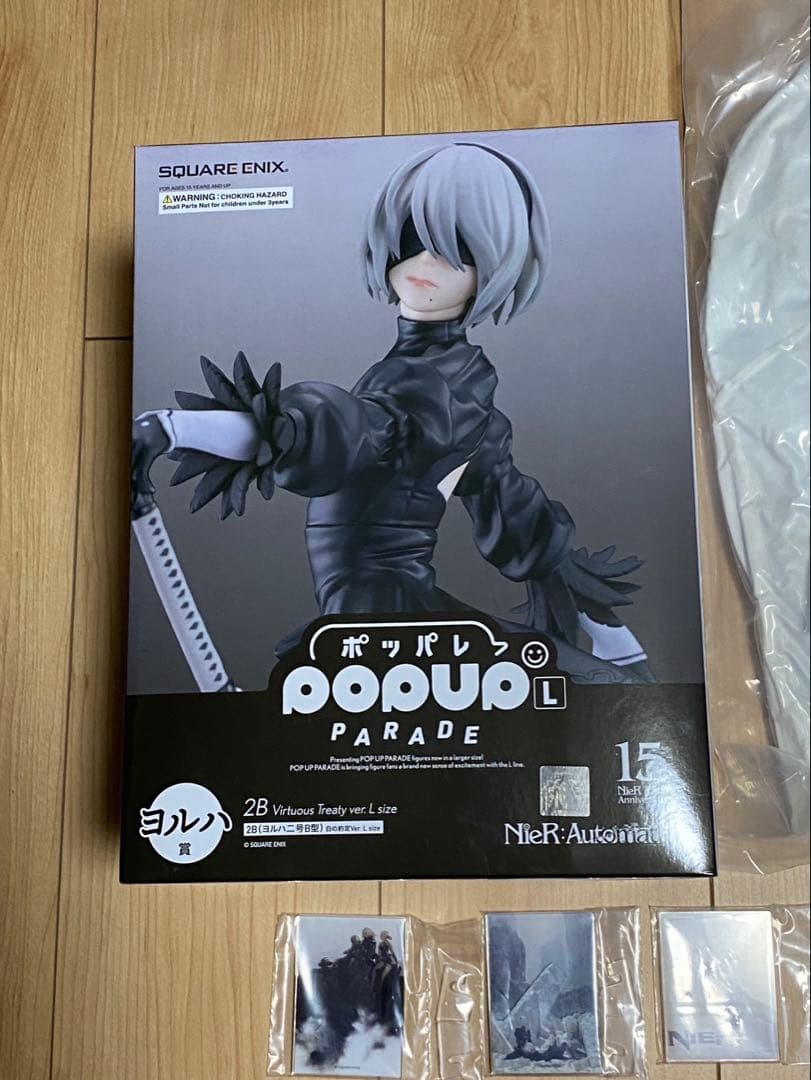 P*O様 ニーアオートマタ1番くじ ヨルハ賞 2B フィギュア その他まとめ売り