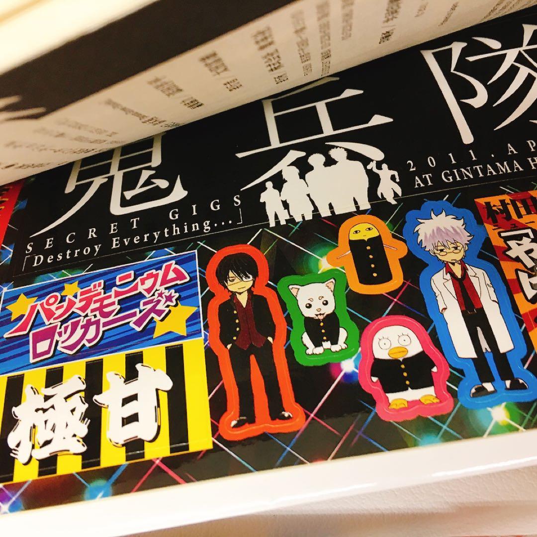 銀魂 帰ってきた3年Z組銀八先生 1~4巻 リターンズ フェニックス 多数特典付