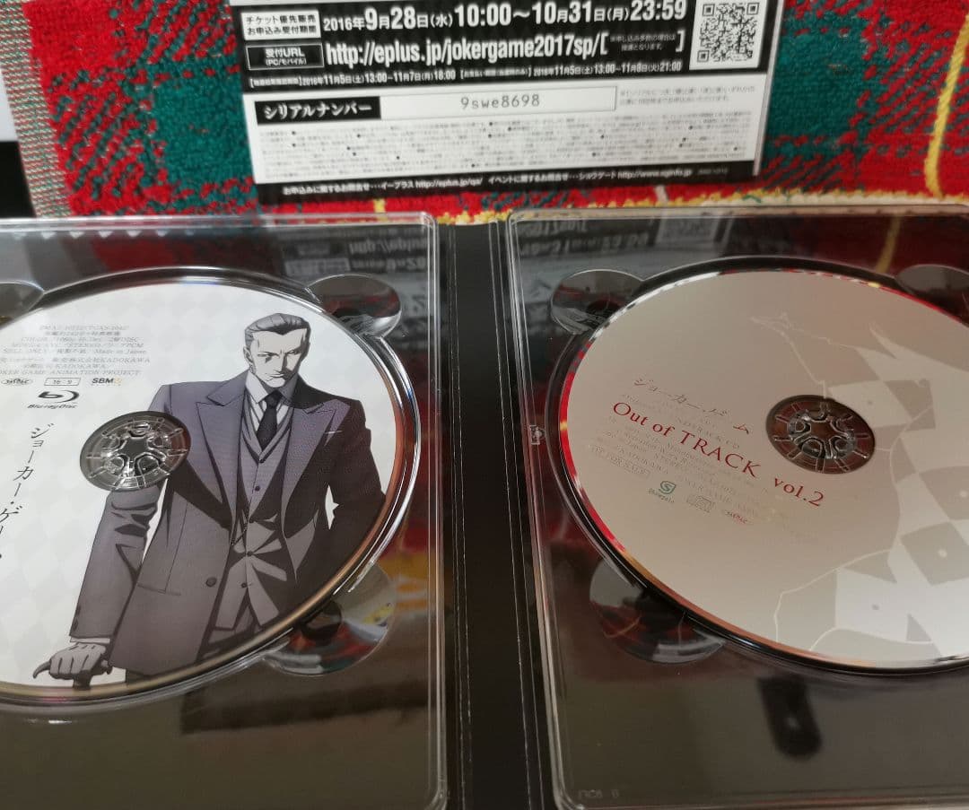 ジョーカー・ゲーム Blu-ray BOX 上巻