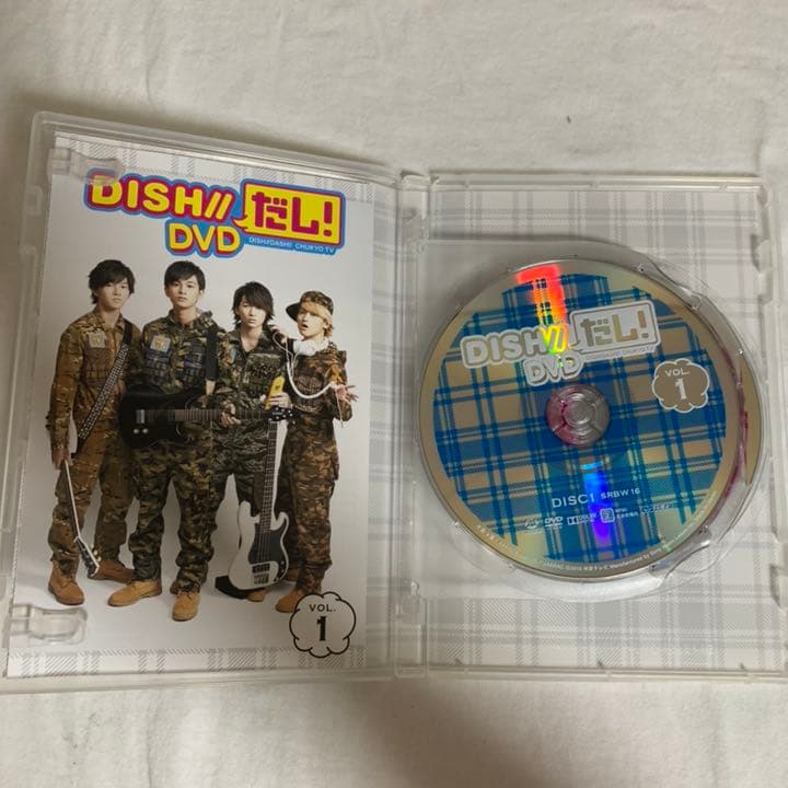 DISH///だし! Vol.1 Vol.2〈2枚組〉セット