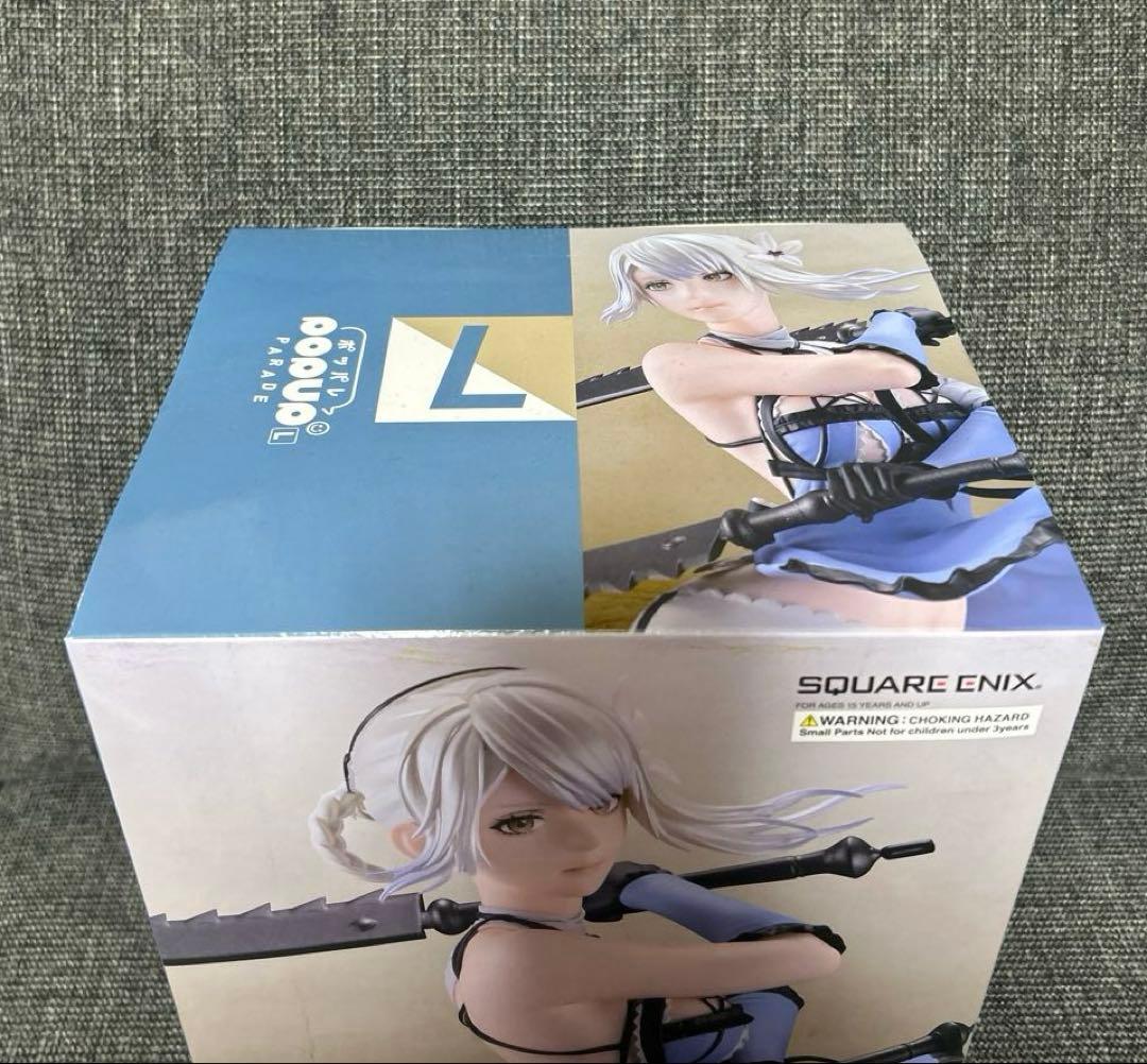 た*ま様 NieR ニーアオートマタ 15周年くじ A賞 ヨルハ賞 2B