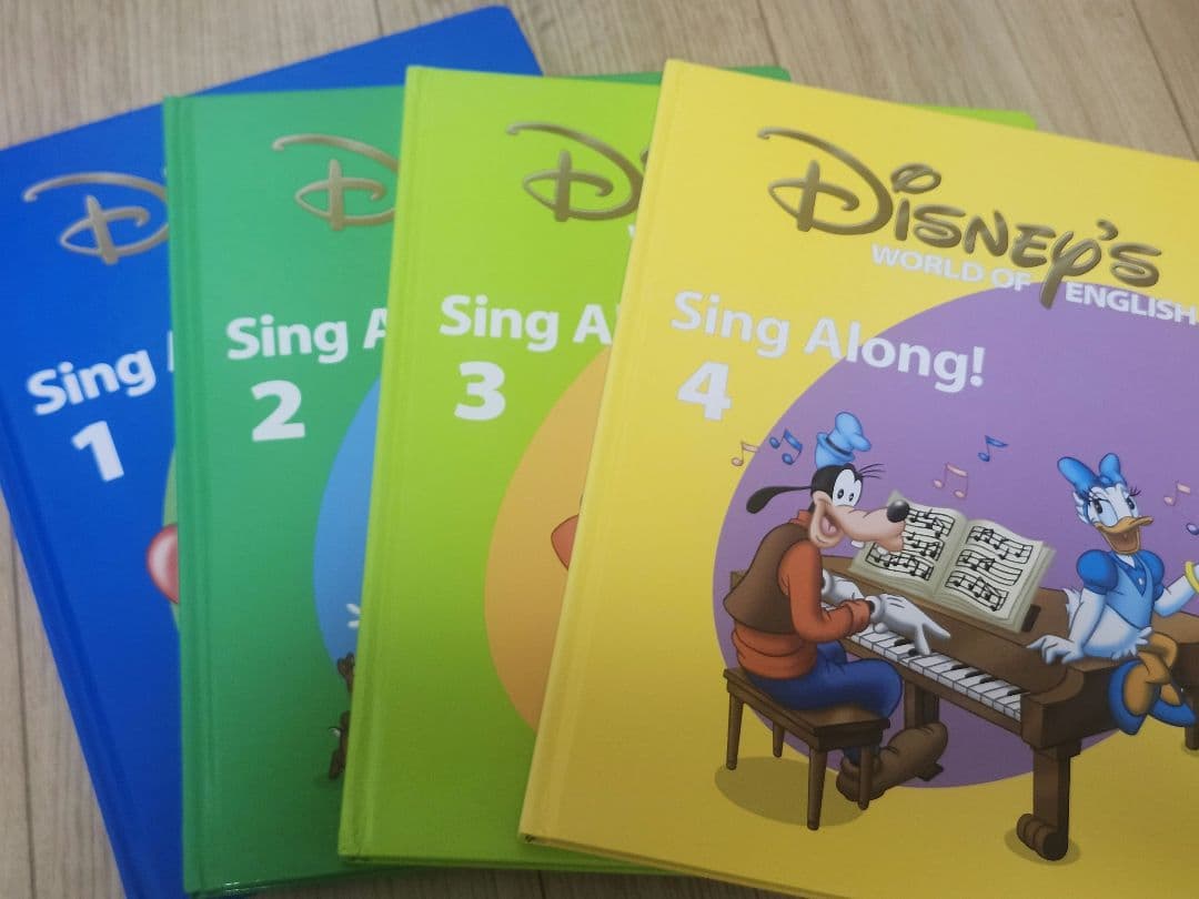 2015年購入 ディズニー英語システム　シングアロングセット