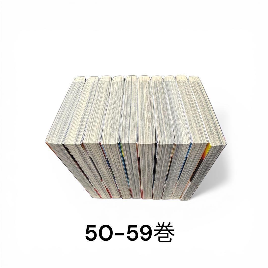 キングダム　1-78巻　全巻セット