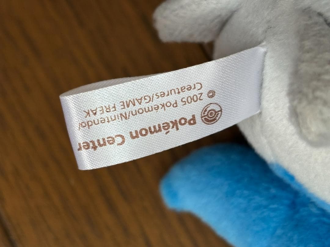 ポケモンセンター ホエルオー　ポケドール