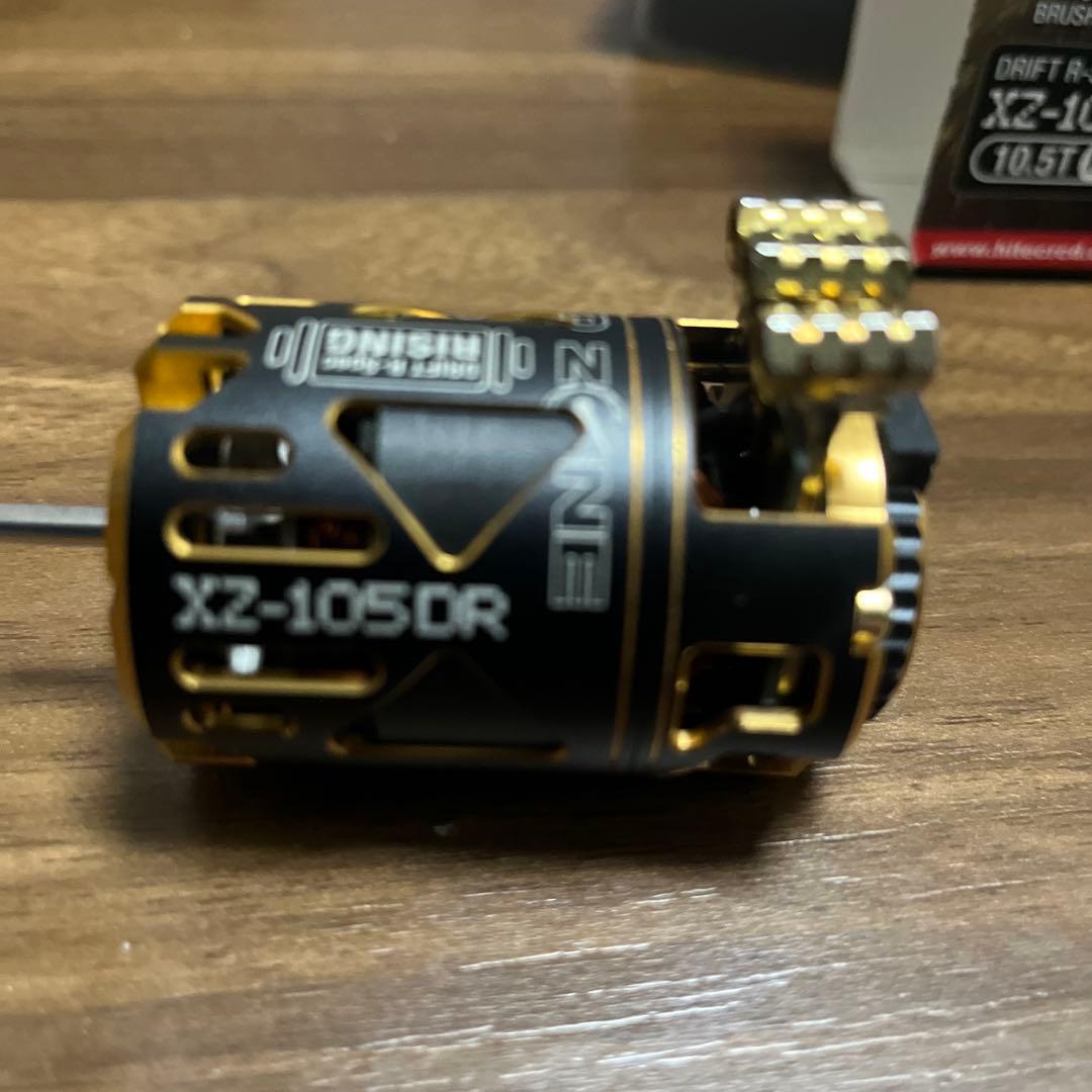 ハイテック RED ZONE XZ-105DRブラシレス モーター10.5t