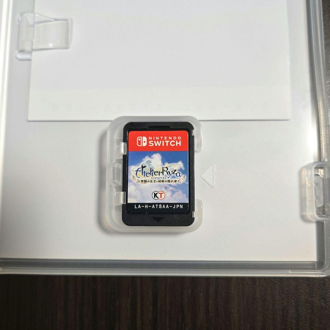 ライザのアトリエ1・2限定ダブルパック+ライザのアトリエ3 Switch