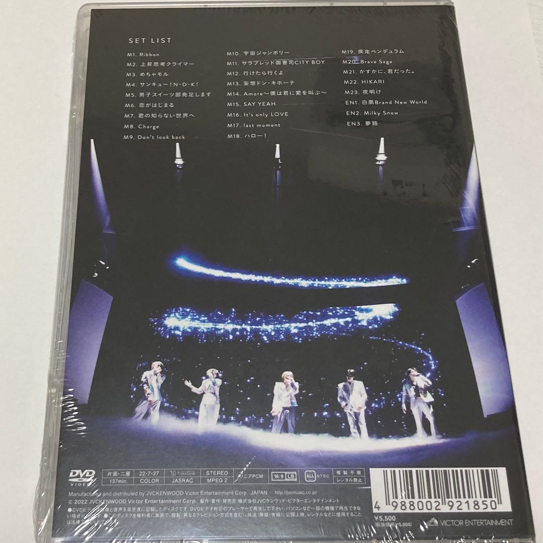 M!LK LIVE 2022 NEXT WINNER DVD 通常盤
