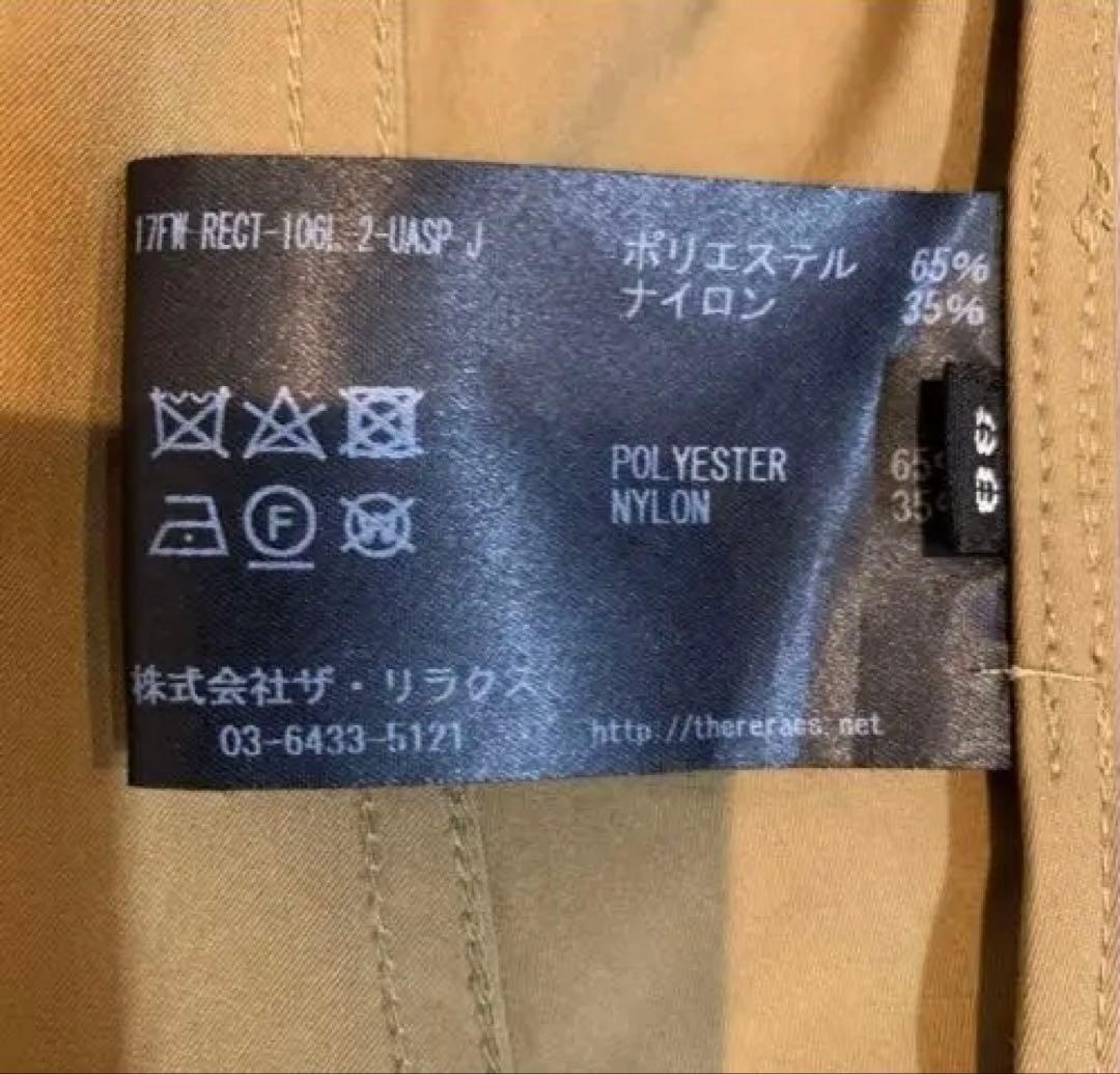 リラクス　モッズコート　マウンテンパーカー