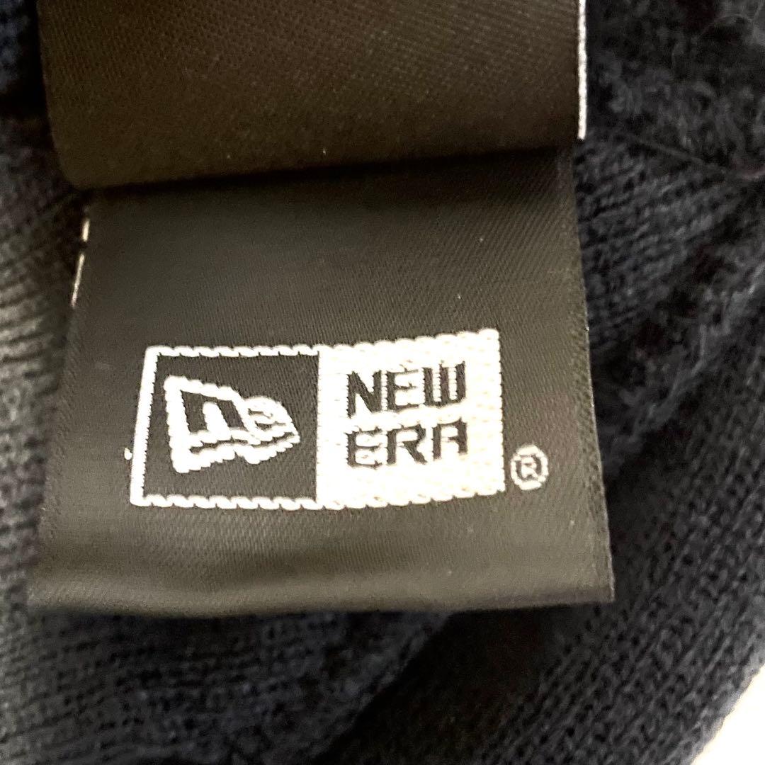 SUPREME◾️シュプリーム◾️New Era◾️S Logo◾️Beanie