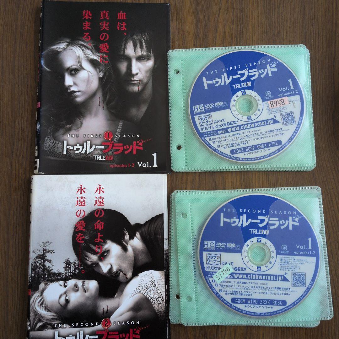 海外ドラマ トゥルーブラッド／全40巻完結／レンタル落ちDVD／
