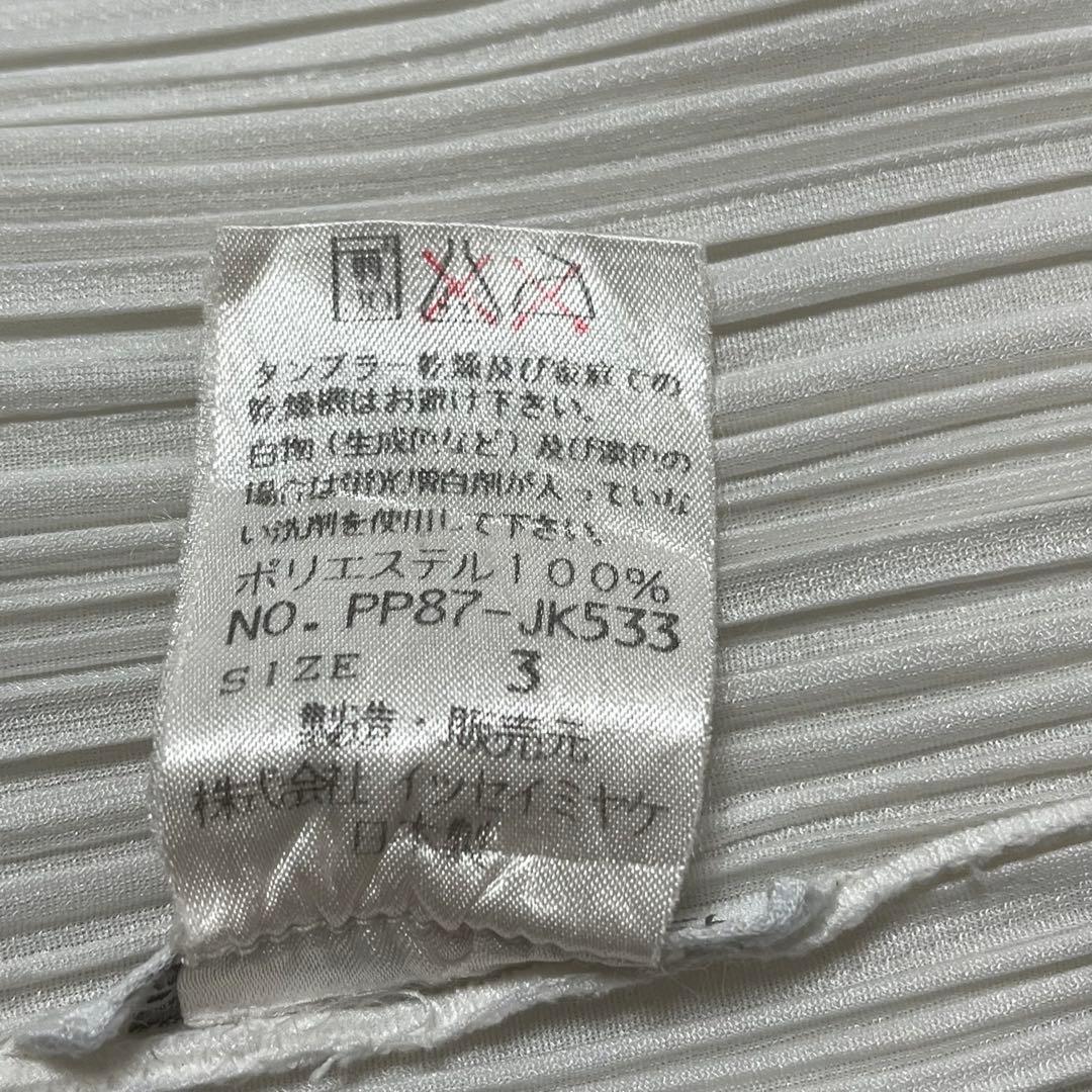 PLEATSPLEASE イッセイミヤケ トップス　カットソー　半袖　白　3