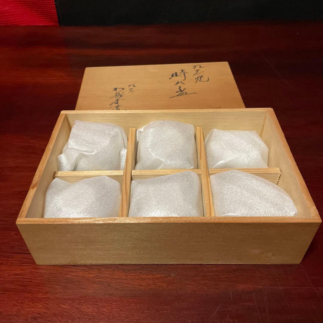 時代盃