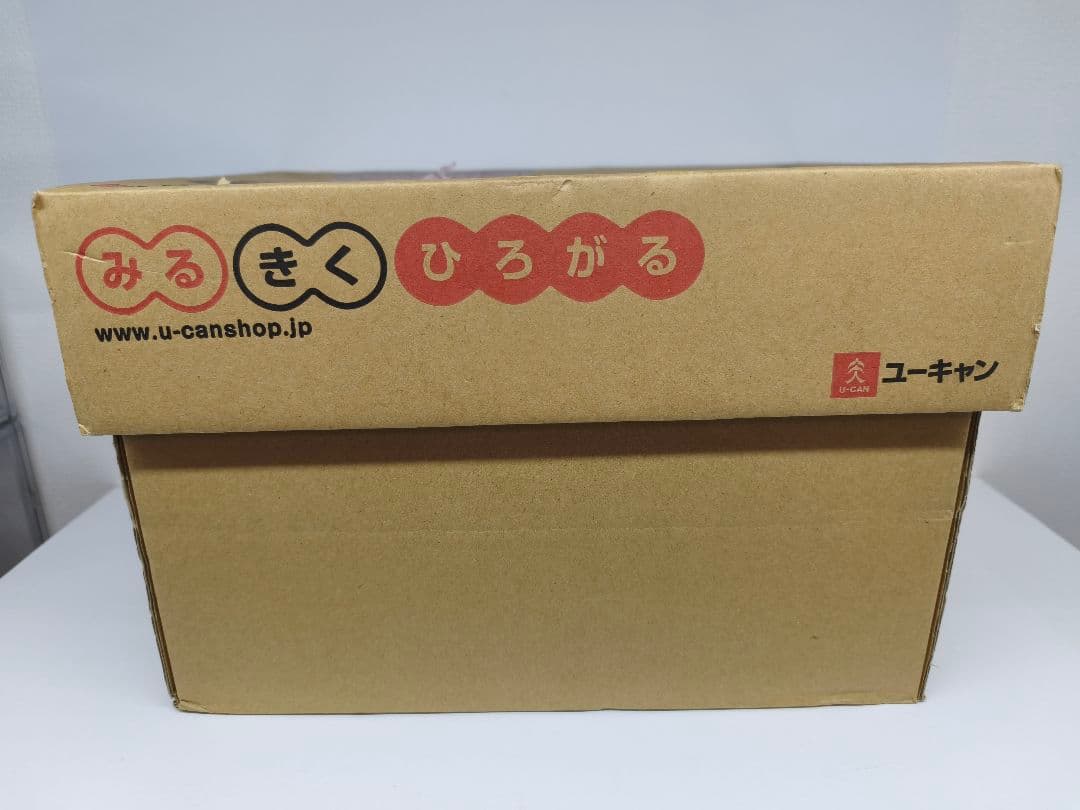 聞いて楽しむ 日本の名作 ブックレット2冊 プレイヤー付き