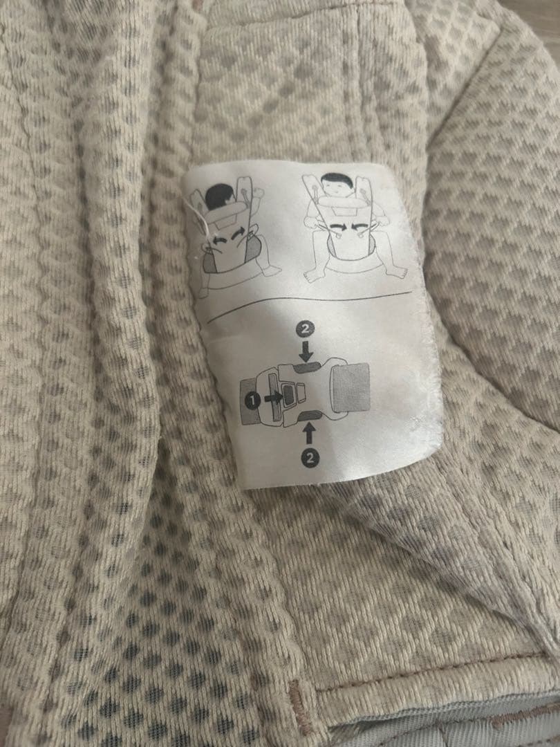 ergobaby 多機能抱っこひも ベージュ