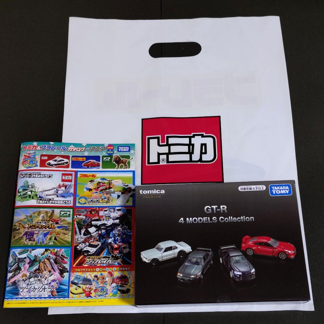 【未開封新品】トミカプレミアム GT-R 4MODELS Collection