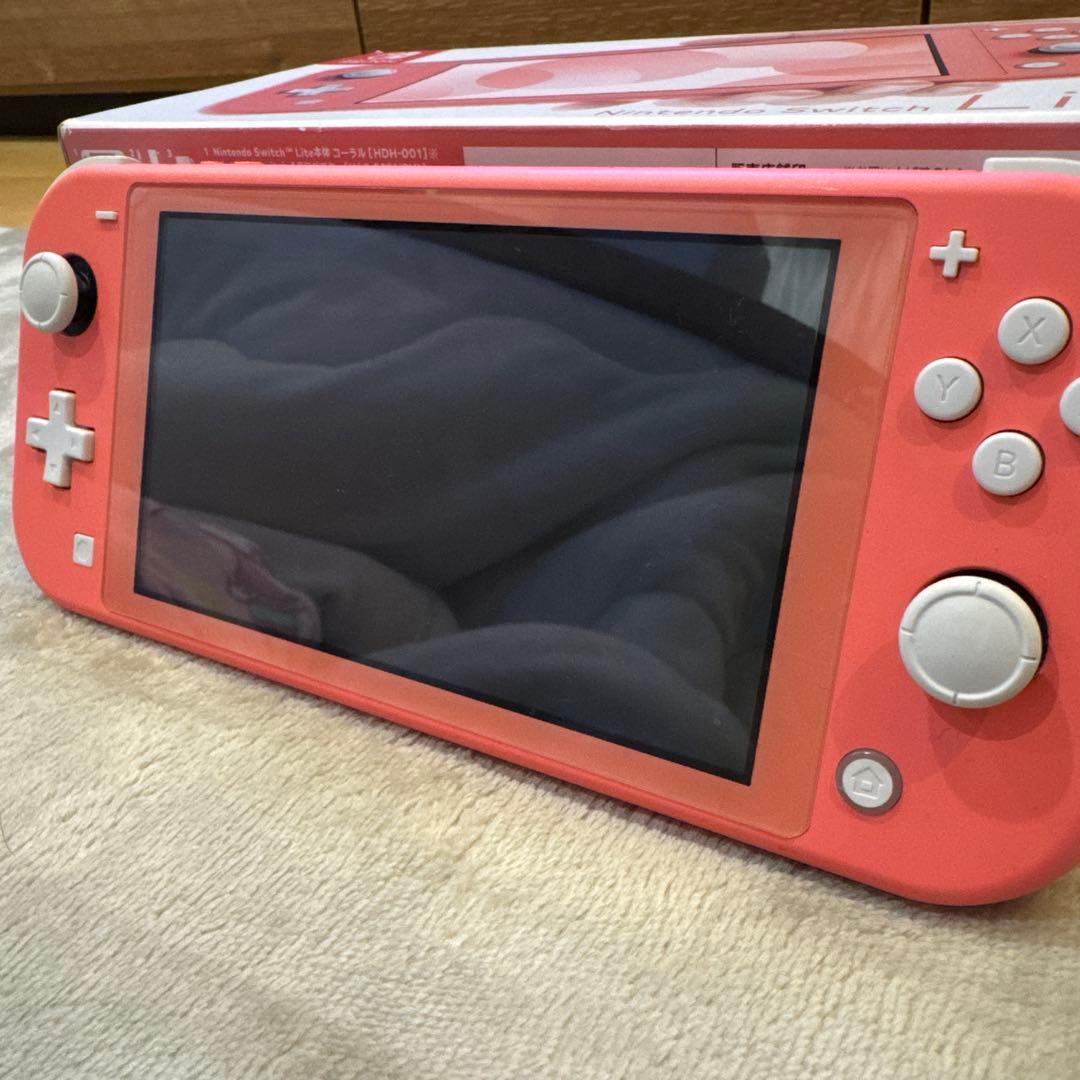 Nintendo Switch LITE コーラル
