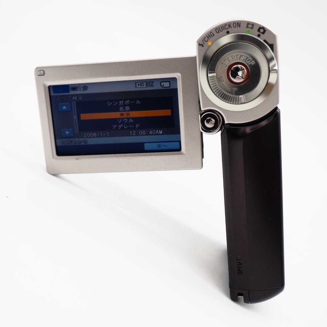 SONY HDR-TG1 デジタルハイビジョンハンディカム ビデオカメラ