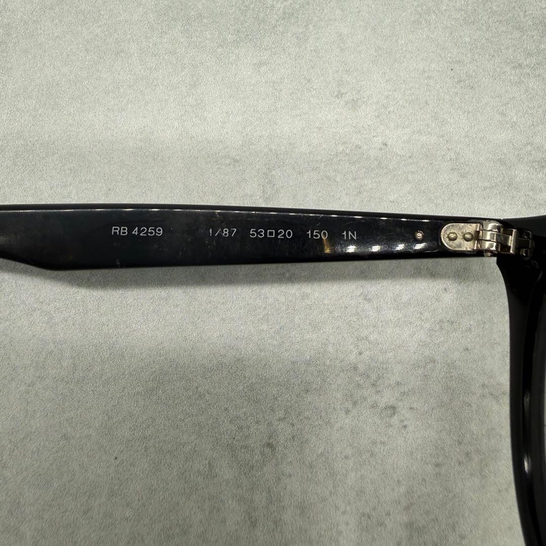 Ray-Ban レイバン サングラス RB4259 ブラック ウェリントン
