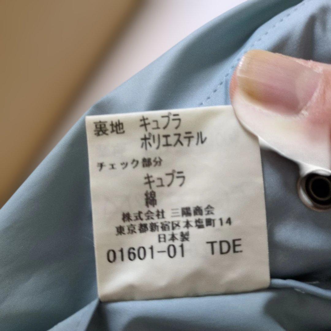 【お値下げ！】バーバリー　スプリングコート　M 水色　裏地無し