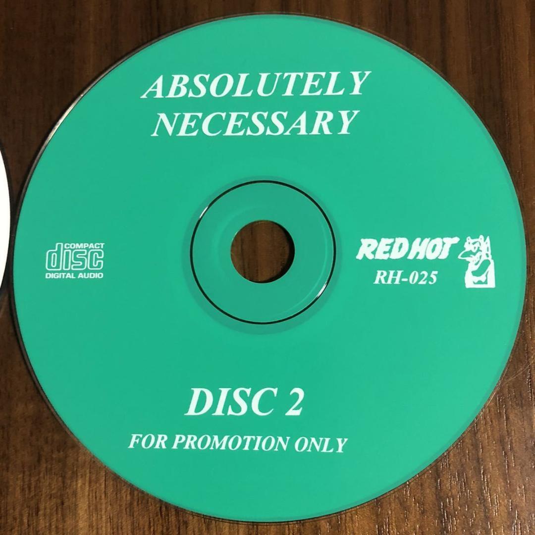 イエス/Absolutely Necessary/USA’71＆Aus’73