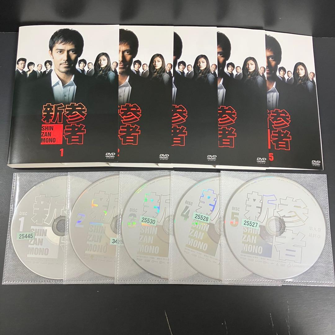 新参者 TV版+SP+劇場版 レンタルDVD ドラマ 全巻完結セット
