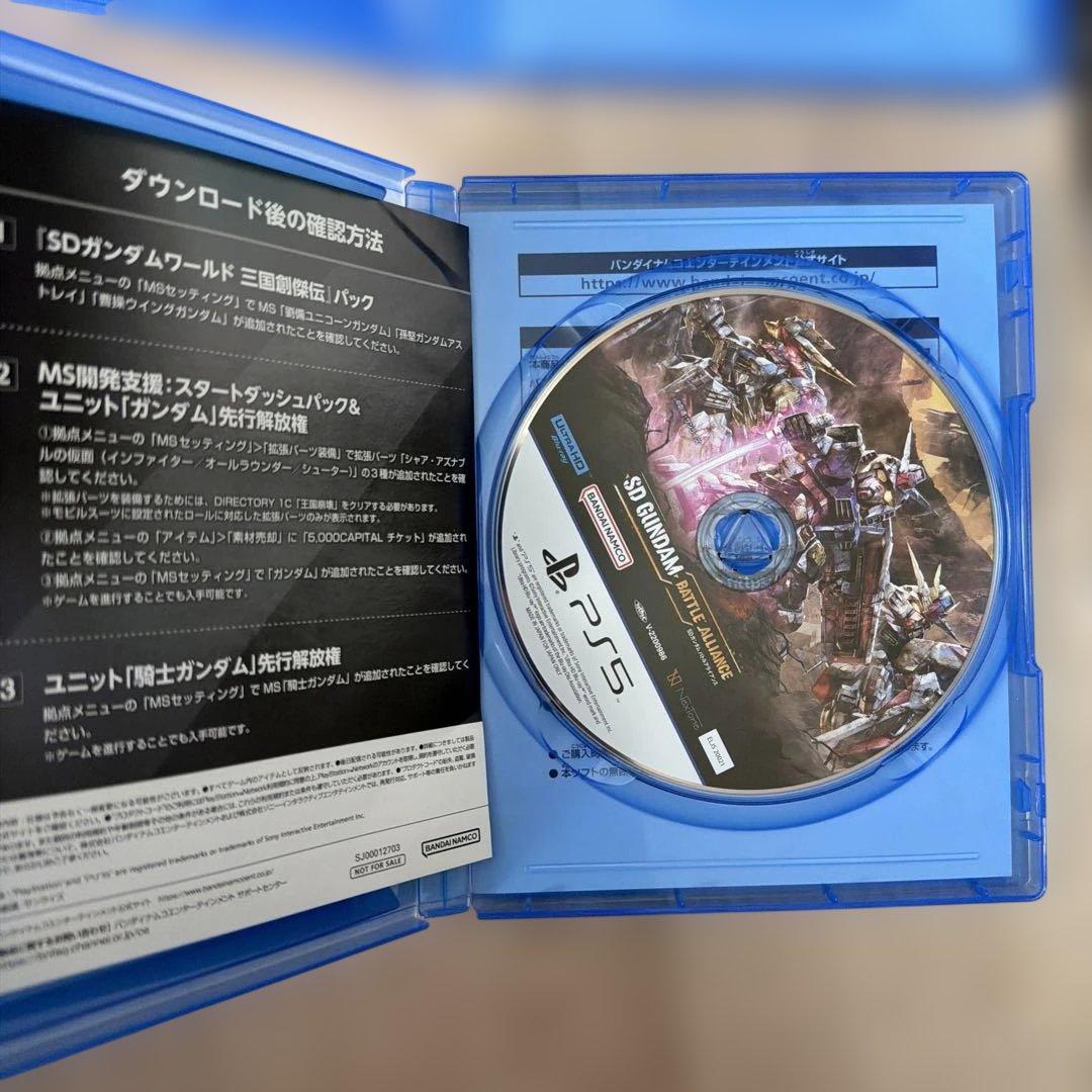新旧ゲームソフト詰め合わせ