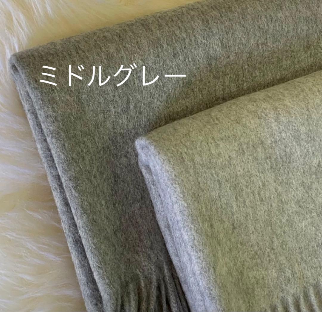 ｍ:さま♡ミドルグレー