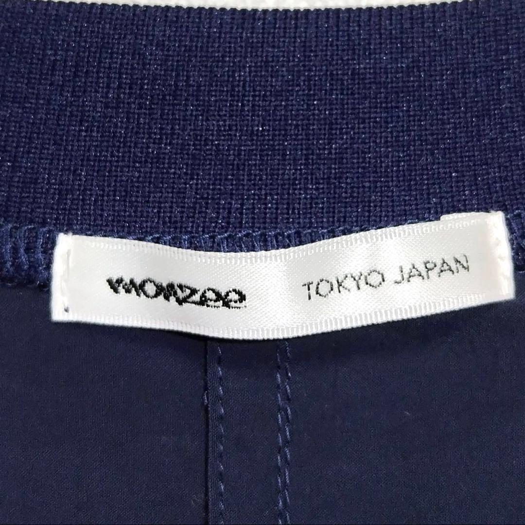 S 美品　モンジー monzee ゴルフウェア　メンズ　プルオーバーネイビー