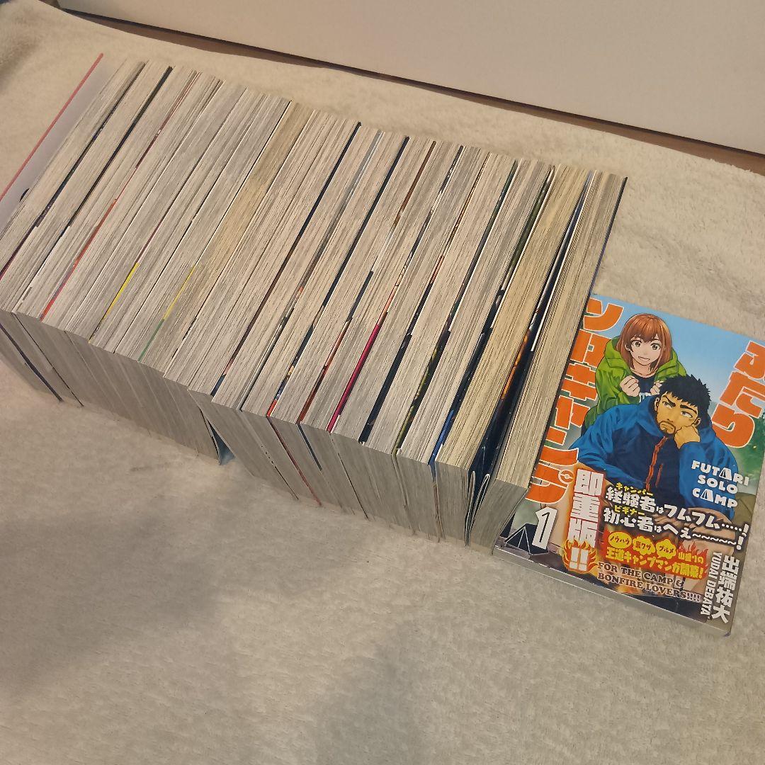 ふたりソロキャンプ 1-20巻