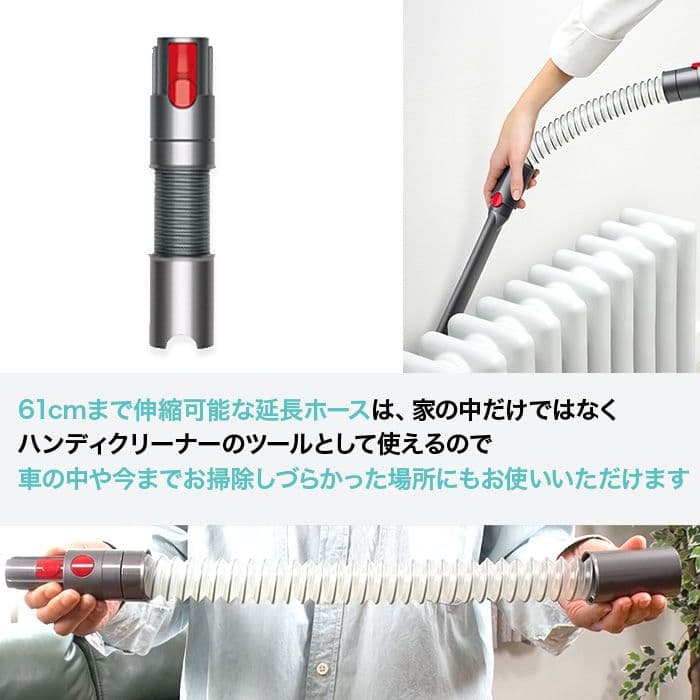 割引中 ダイソンSV37掃除機＋マキタ18vアダプターセット分解清掃済み 動作品