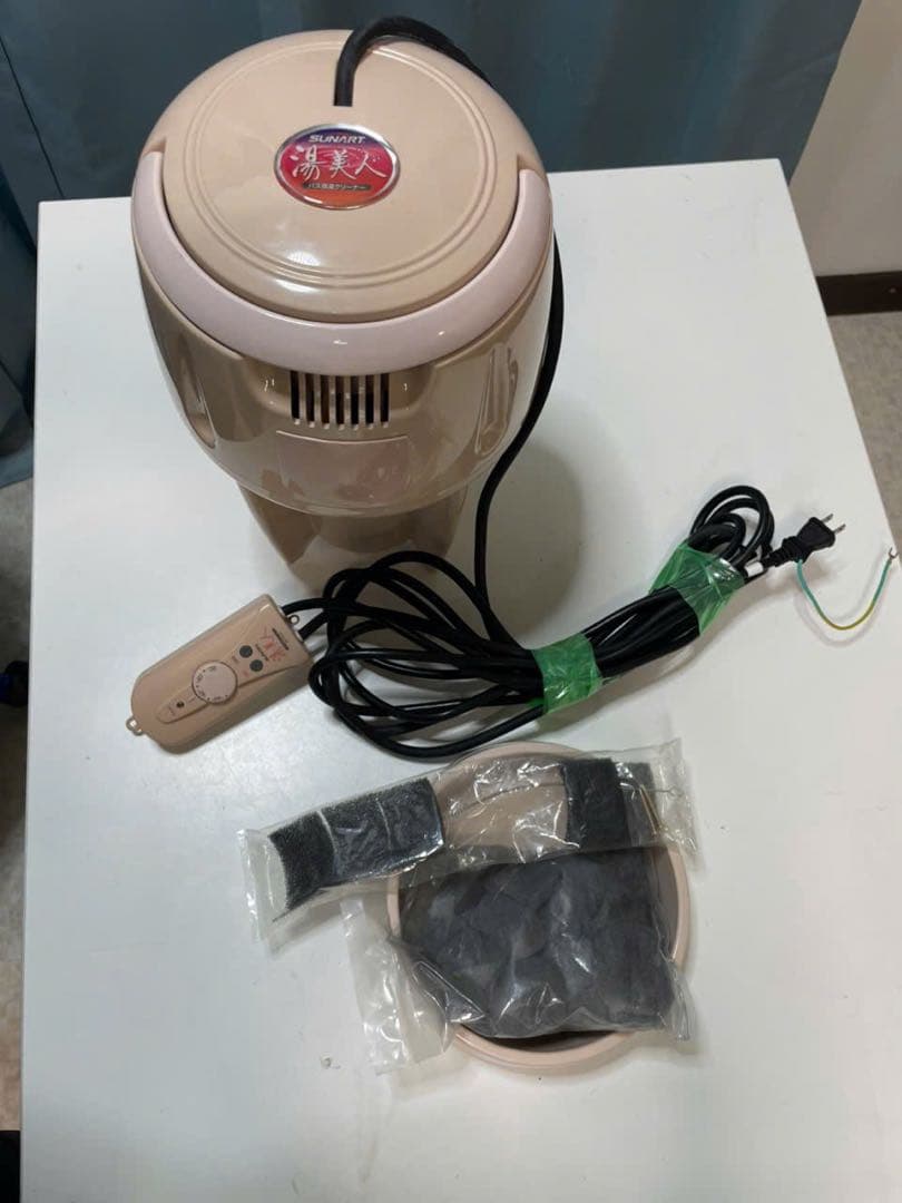 クマガイ電工SUNART バス保温クリーナー SBH-902F ピンク