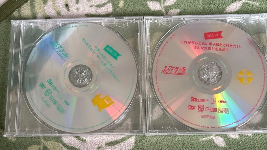 超特急 EUPHORIA DVD