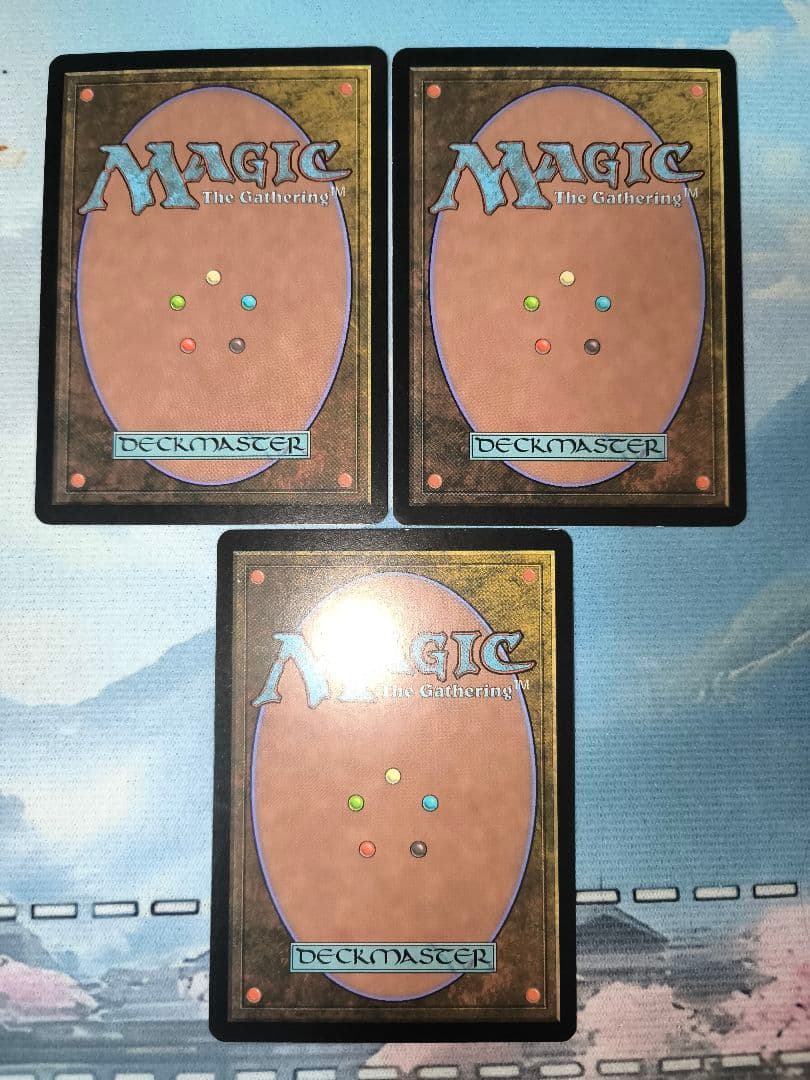 MTG　サーボの網/Tsabo's Web