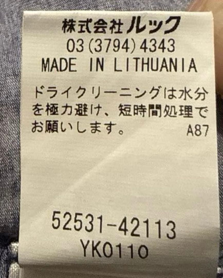 marimekko マリメッコ　ウニッコ柄　膝下　7分袖　シャツ　ワンピース　M