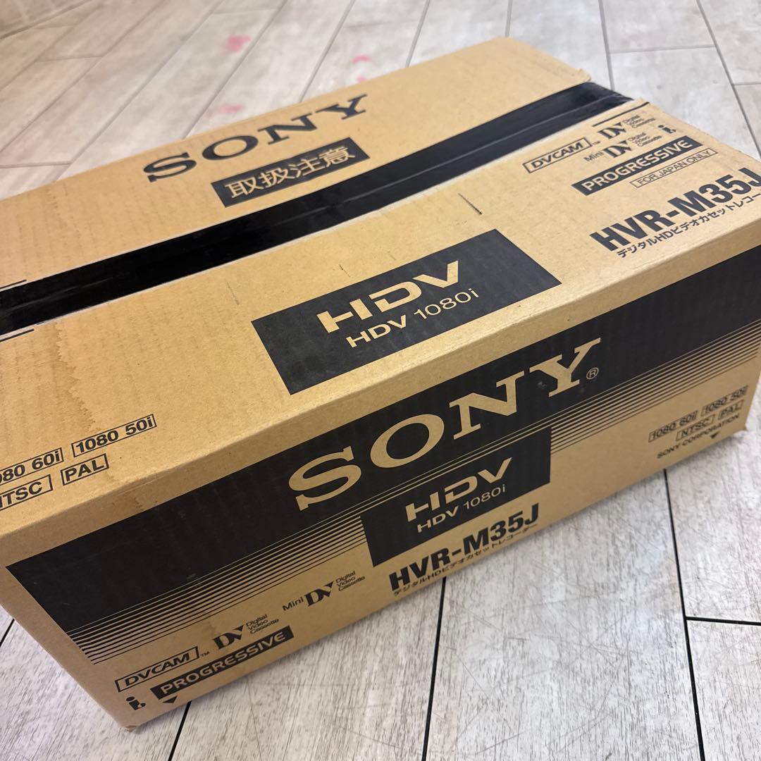 SONY HVR-M35J／HDV【希少品・入手困難品】