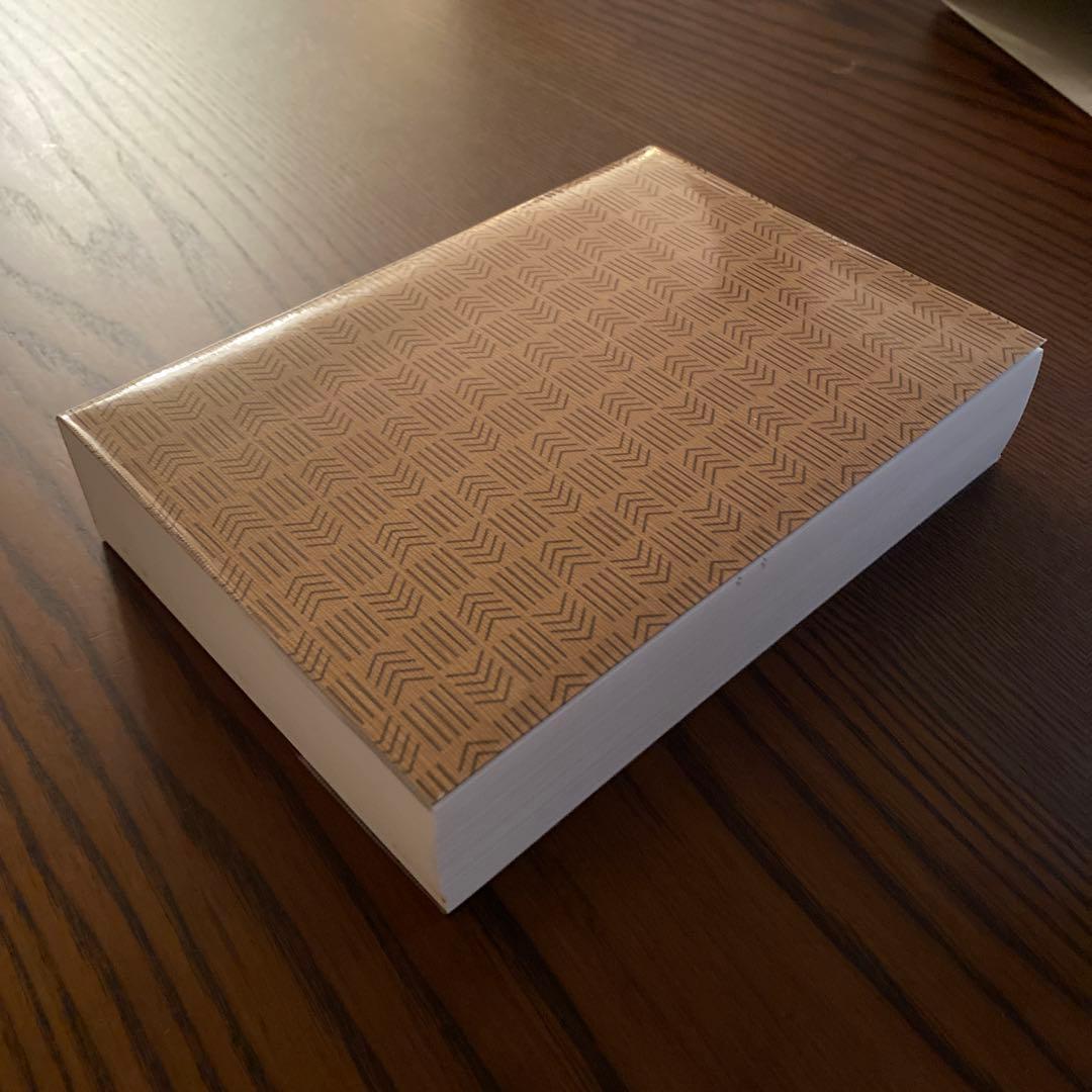 篆刻字林