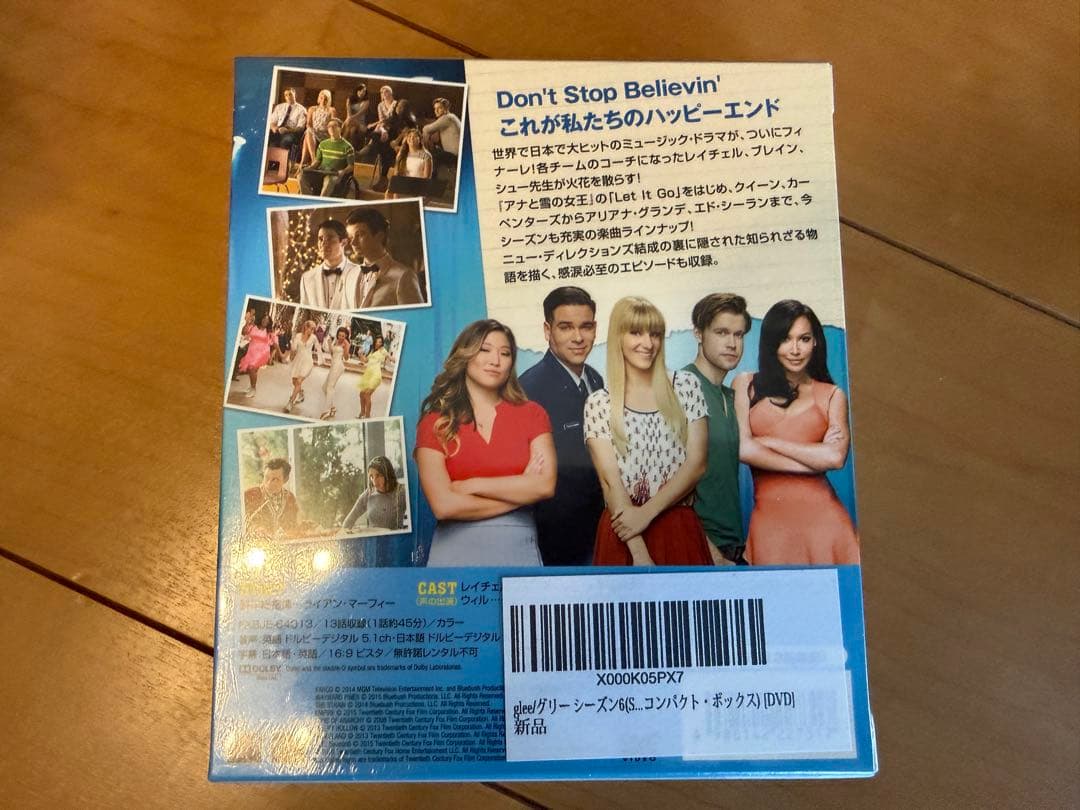 【美品】Glee DVD シーズン1〜6 全巻セット（シーズン6未開封あり）