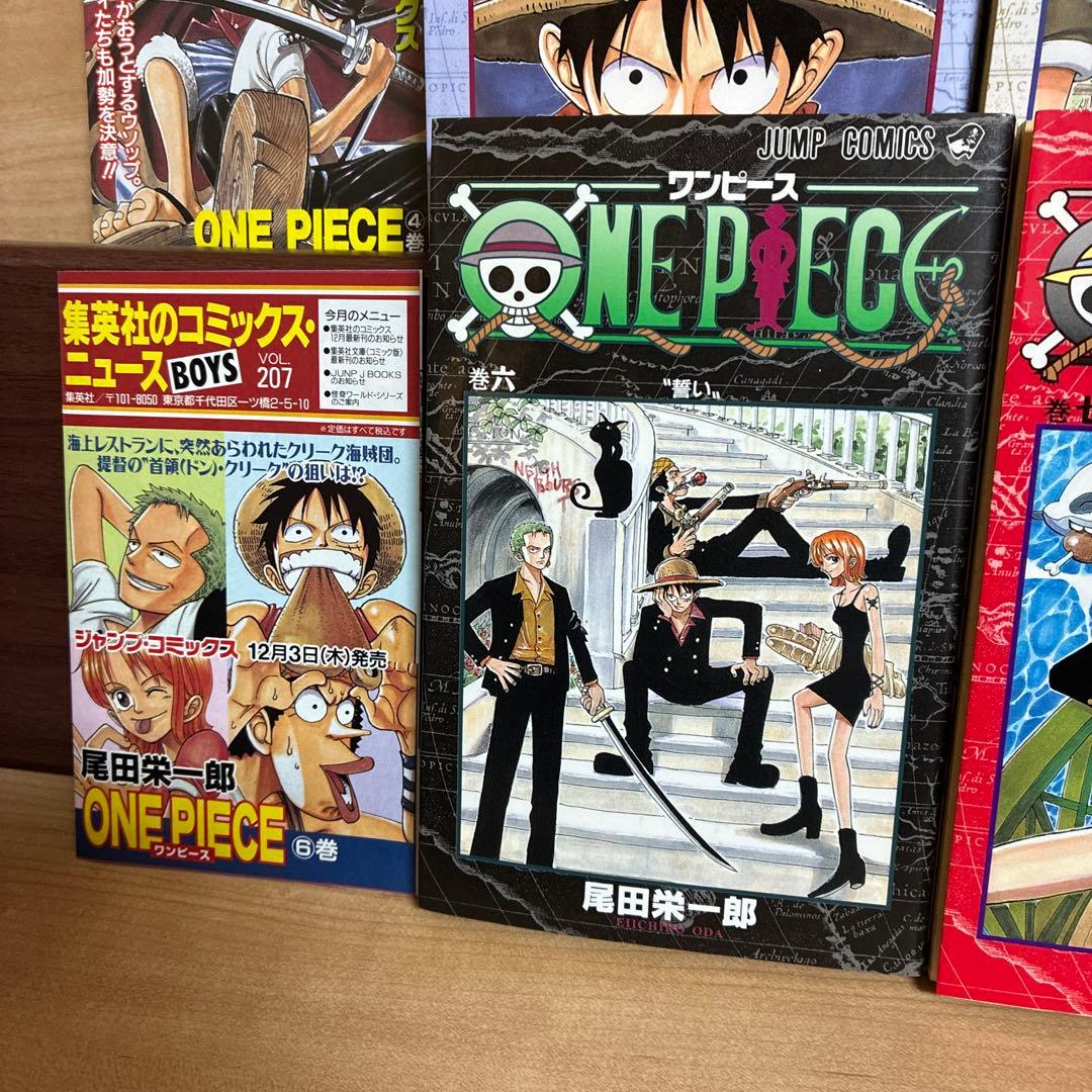 【初版】ワンピース　コミックスニュース　4巻 5巻 6巻 7巻