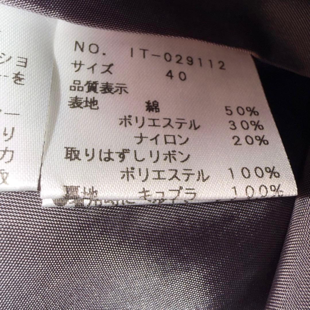 未使用★ M'S GRACY エムズグレイシー 花柄 コート　リボン　40