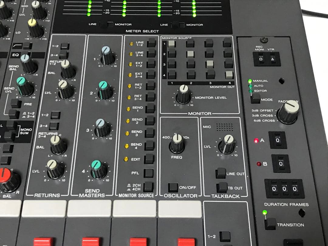 配信機器・PA機器・レコーディング機器 SONY MXP-S390R AUDIO MIXER