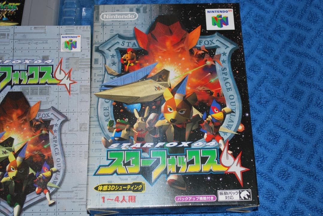 任天堂64STARFOX64と振動パック中古動作品セットの出品です。